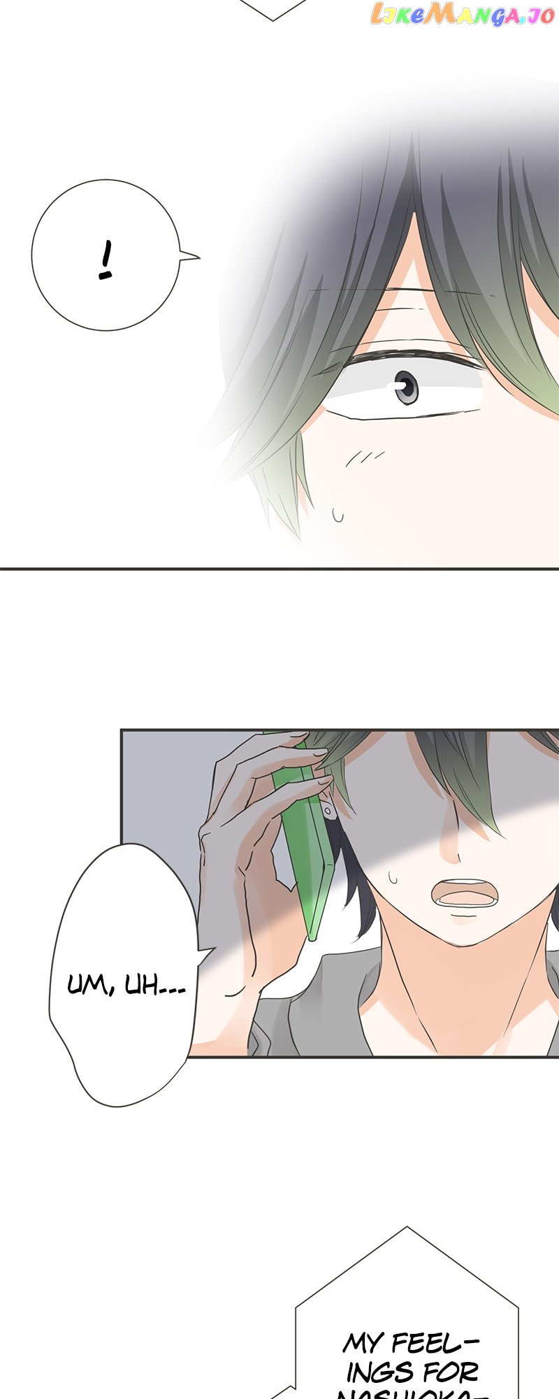 A Mismatched Complicated Love Chapter 162 - page 14